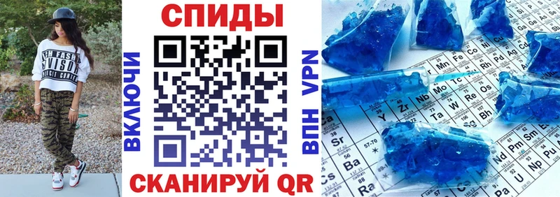 blacksprut ONION  Реутов  Amphetamine VHQ 