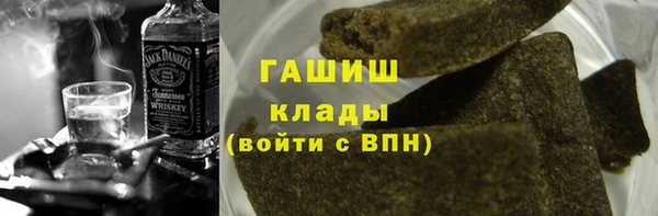 прущая мука Белоозёрский
