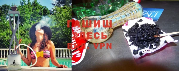 прущая мука Белоозёрский