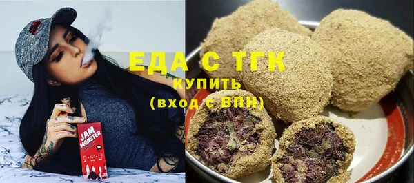 прущая мука Белоозёрский