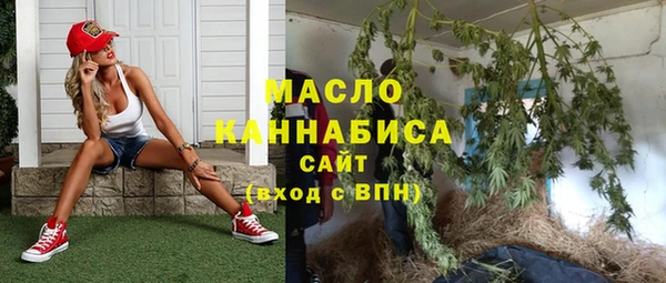 прущие грибы Белокуриха