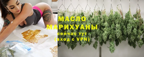 прущая мука Белоозёрский