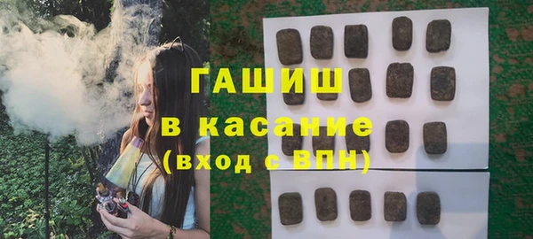 экстази Богданович