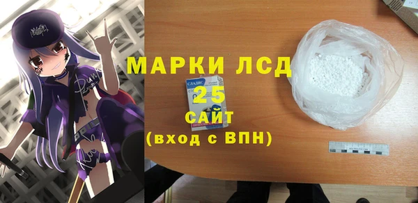 прущая мука Белоозёрский