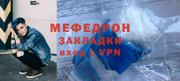 прущие грибы Белокуриха