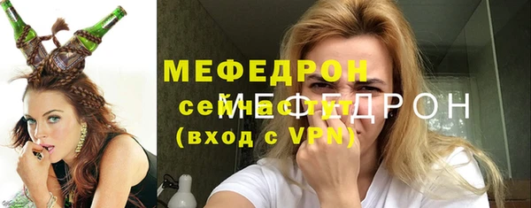 прущая мука Белоозёрский