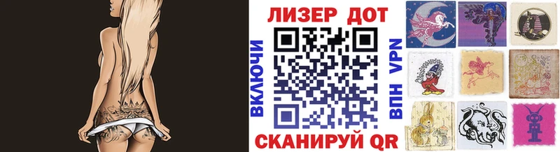 Марки NBOMe 1500мкг  купить наркотик  Реутов 